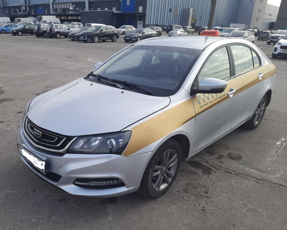 автомобиль
